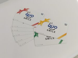 使わない切手・テレホンカード・金券　まずはリアルタイム相場をチェック！ 【買取専門店ブランドプラス宇多津店】へ高価買取安心の買取専門店【公式】