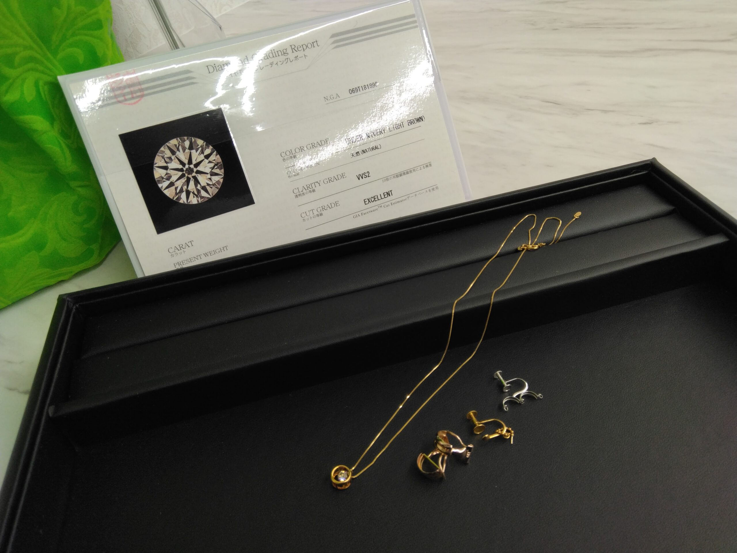 金・プラチナ・銀製品の相場は日々変動 まずはリアルタイム相場をチェック！ 【買取専門店ブランドプラス宇多津店】へ高価買取安心の買取専門店【公式】