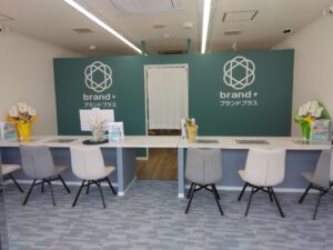 「これって売れるんかな？」というような、おうちに眠っている意外なものまでご相談に乗ってくれるみたいです！