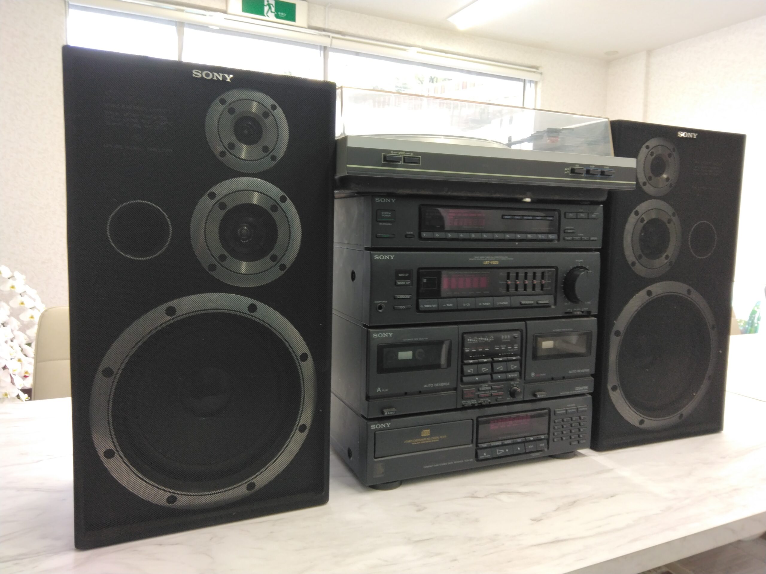 豊富な買取品目　ブランド品から貴金属、遺品整理まで幅広くお買取りさせていただきます。お任せください。最適な買取価格をご提示します。