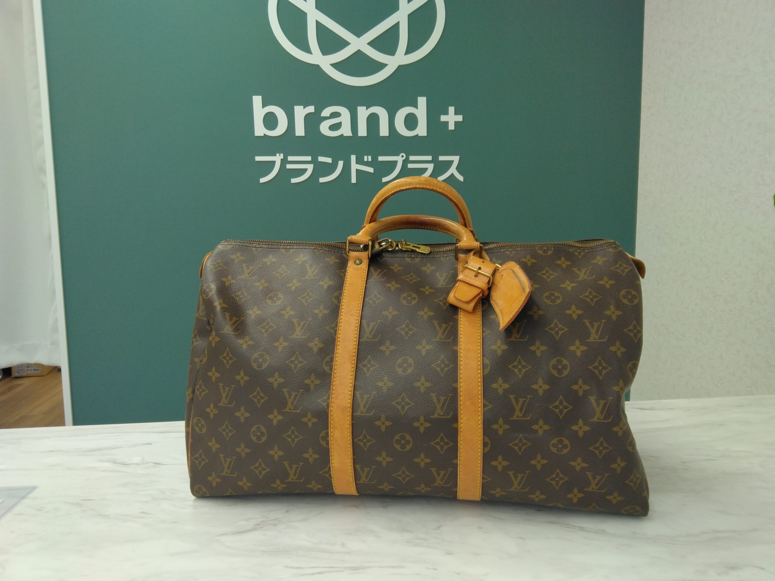 ブランドバック・時計・小物の相場は日々変動 まずはリアルタイム相場をチェック！ 【買取専門店ブランドプラス宇多津店】へ高価買取安心の買取専門店【公式】
