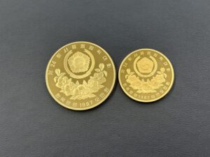 金・プラチナ・銀製品の相場は日々変動 まずはリアルタイム相場をチェック！ 【買取専門店ブランドプラス宇多津店】へ高価買取安心の買取専門店【公式】