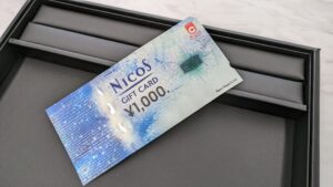 使わない商品券・テレホンカード・株主優待券まずはリアルタイム相場をチェック！ 【買取専門店ブランドプラス宇多津店】へ高価買取安心の買取専門店【公式】
