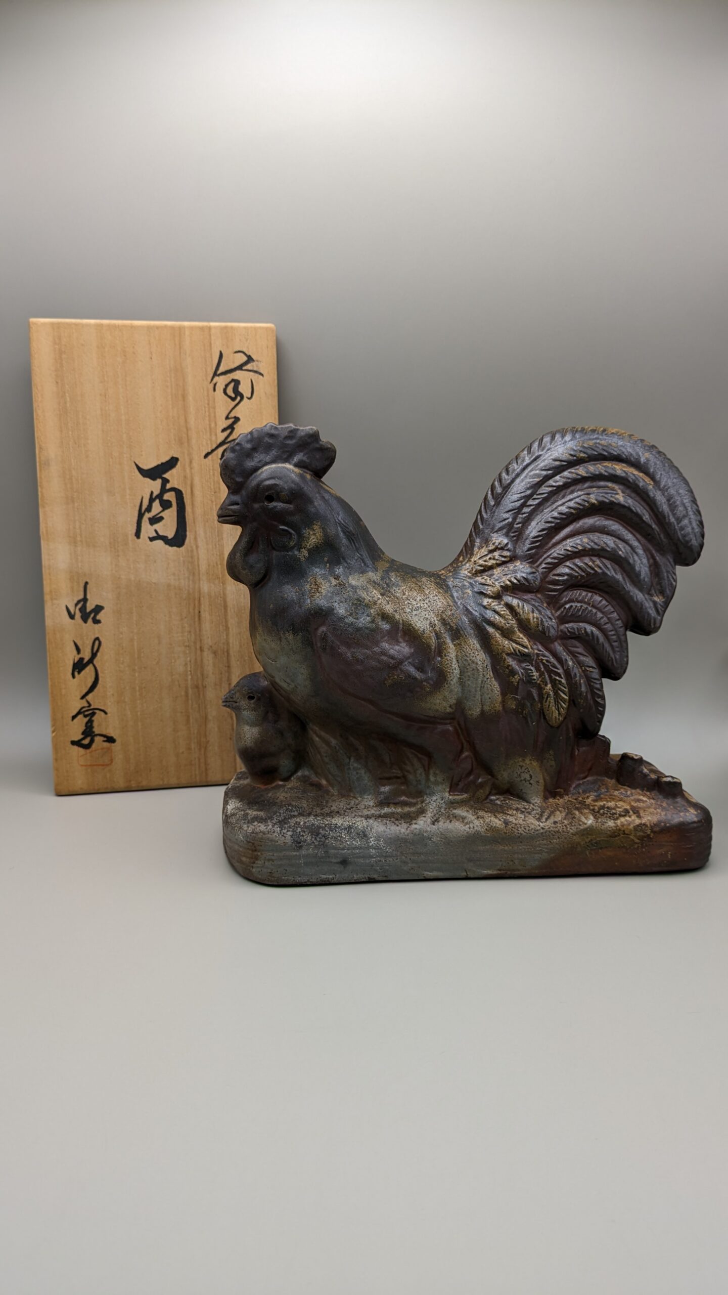 使わなくなった骨董品・美術品・古道具・茶道具・絵画などまずはリアルタイム相場をチェック！ 【買取専門店ブランドプラス宇多津店】へ高価買取安心の買取専門店【公式】