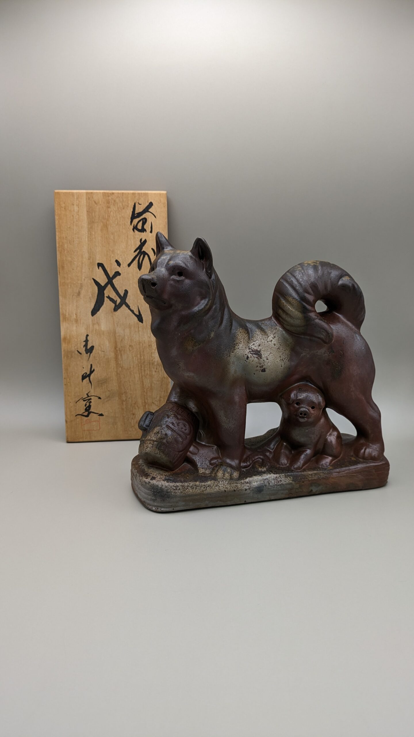 使わなくなった骨董品・美術品・古道具・茶道具・絵画などまずはリアルタイム相場をチェック！ 【買取専門店ブランドプラス宇多津店】へ高価買取安心の買取専門店【公式】