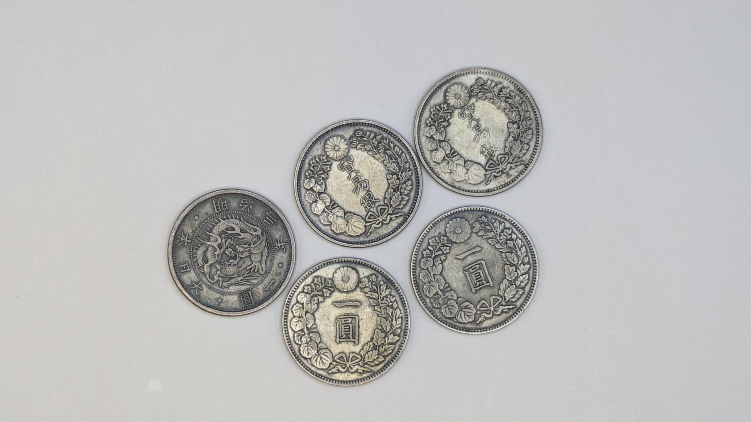 古銭・古紙幣思った以上の価値があるかも！安心感ある対応で利用者の満足度の高い「買取専門店ブランドプラス宇多津店」【公式】