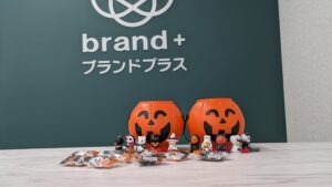 ハロウィンイベント開催中です！！買取ブランドプラス宇多津店